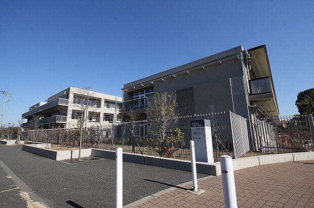 町田市立図師小学校 距離約1700m