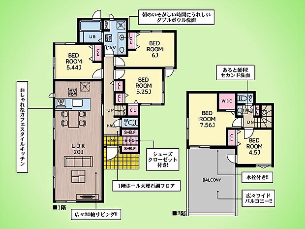○間取り図○