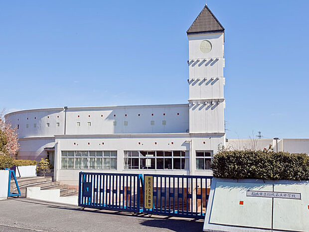 稲城市立稲城第五中学校 距離約1800m