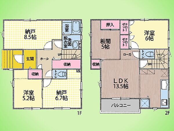 間取り：314002833451