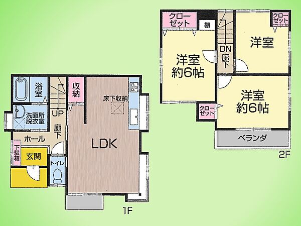 間取り：313004876493