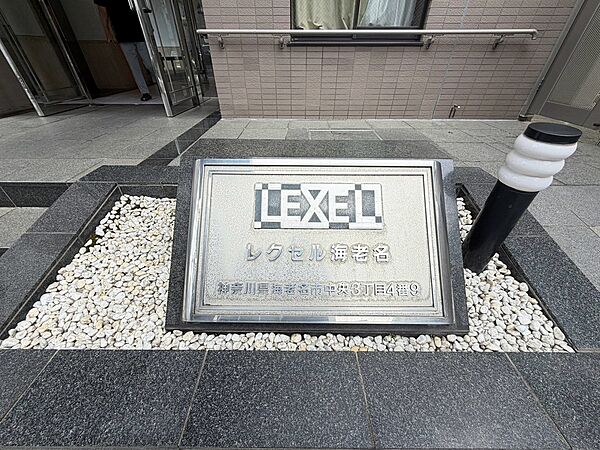 〇お問い合わせはお気軽に〇