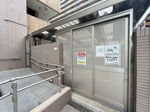〇お問い合わせはお気軽に〇