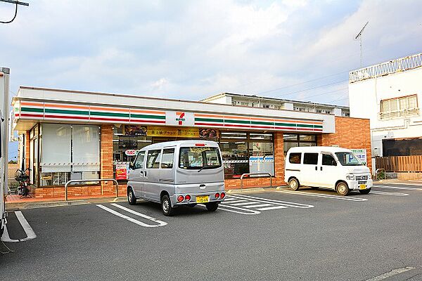 セブンイレブン　多摩和田3丁目店まで約450m