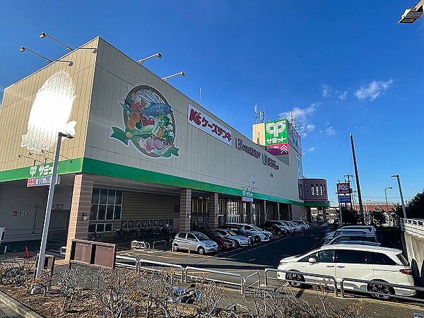 サミットストア　東寺方店まで約850m