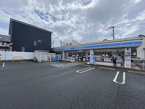ローソン　海老名河原口五丁目店まで約1000m