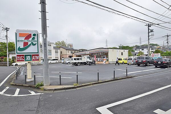 セブンイレブン　横浜鳥山町東店まで約600m