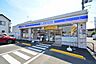 周辺：ローソン　相模原上溝六丁目店まで約700m