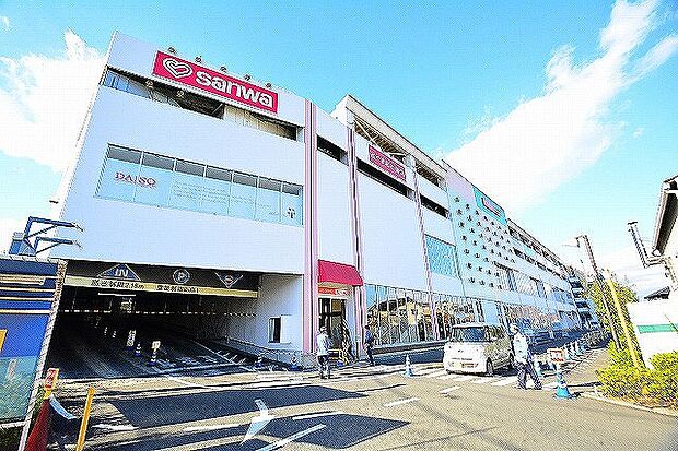 アメリア稲城ショッピングセンター　距離約1300m