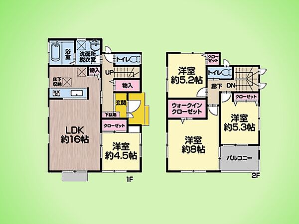 間取り：313004890123