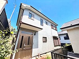 東京都町田市相原町