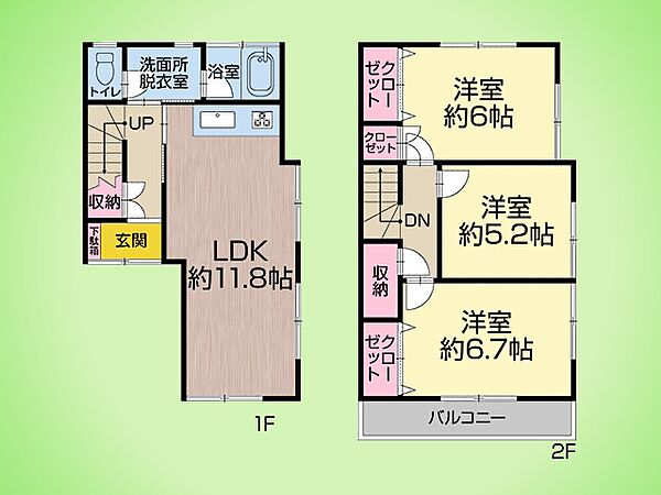 間取り：314002844077