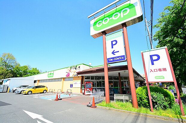 コープみらい 北野台店まで約750m