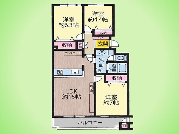 間取り：314002845160