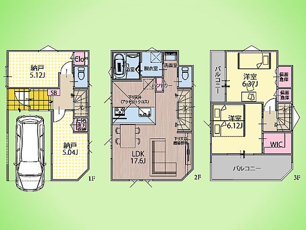 ○間取り図○
