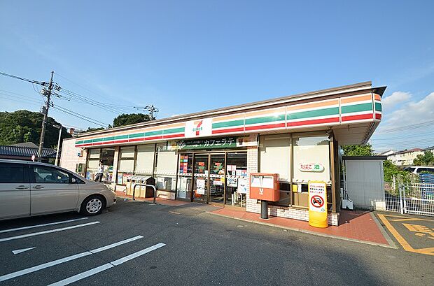 セブンイレブン 川崎王禅寺東4丁目店 距離約1500m