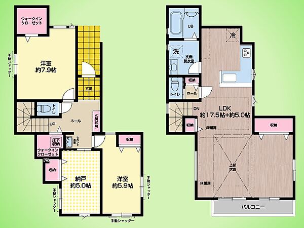 間取り：314002845169