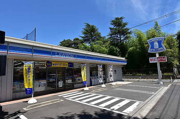 ローソン 相模原北里二丁目店 距離約1700m