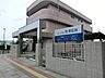 周辺：秋澤医院　距離約600m