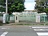 周辺：川崎市立中原中学校　距離約490m