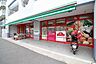 周辺：まいばすけっと　横浜青砥町店　距離約1600m