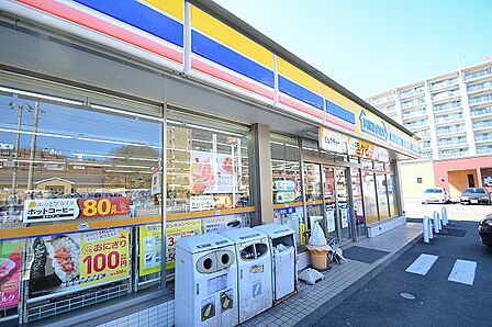 ミニストップ 町田小山ヶ丘店まで約100m