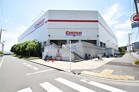 コストコホールセール 多摩境倉庫店まで約850m