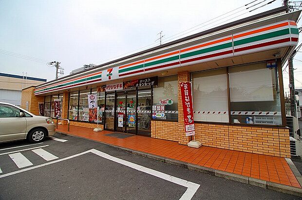 セブンイレブン 相模原東林間3丁目店 距離約600