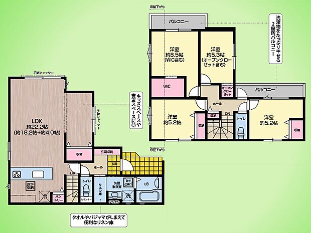 ○間取り図○