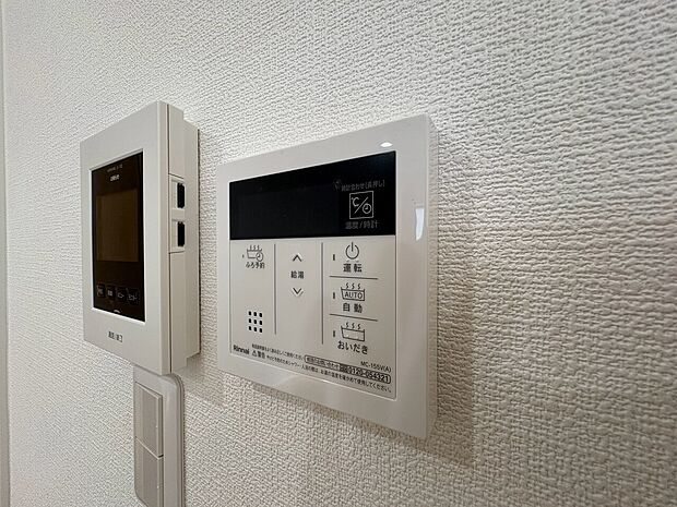 お気軽にお問い合わせください
