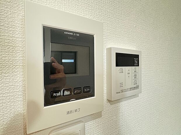お気軽にお問い合わせください