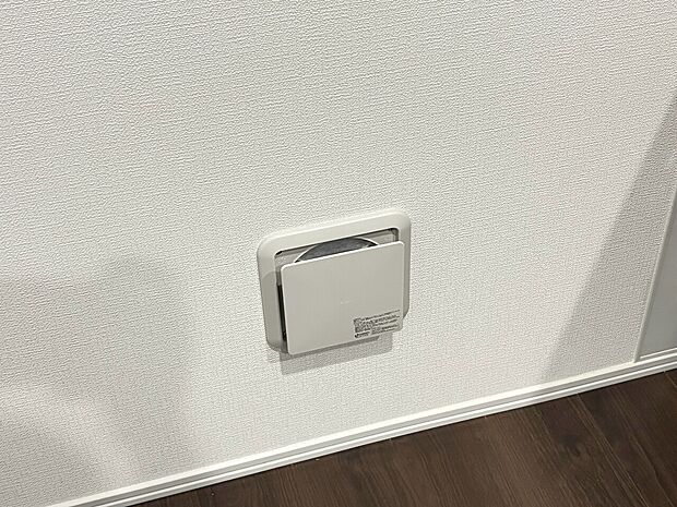 お気軽にお問い合わせください