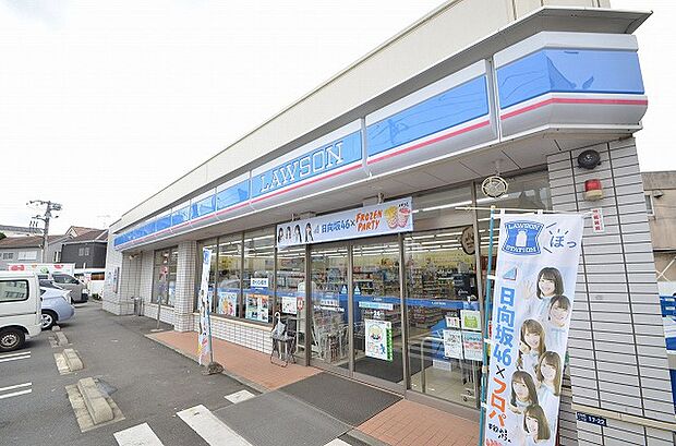 ローソン 大和中央林間西二丁目店まで約400m