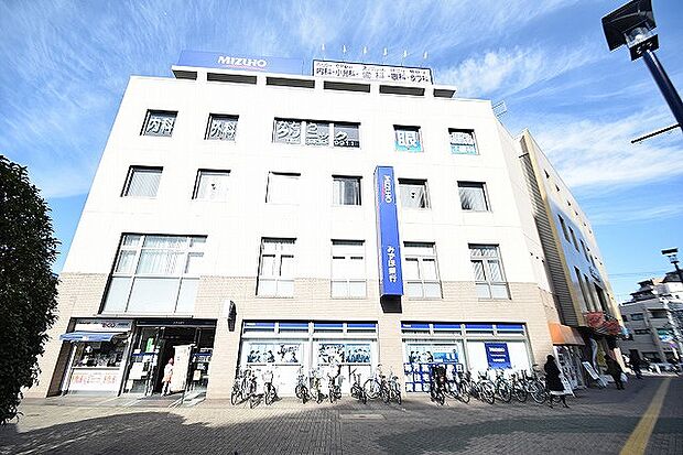 みずほ銀行狛江支店 距離約1600m