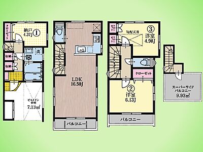 間取り：○間取り図○