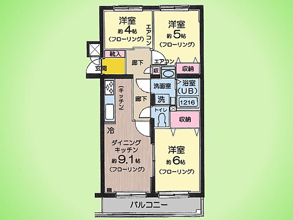 間取り：314002850296