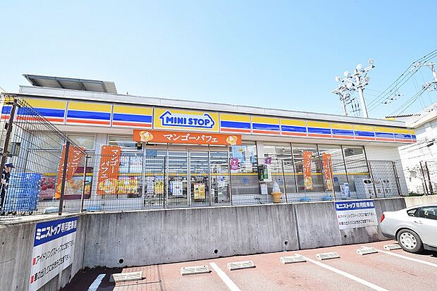 ミニストップ　川崎ドラゴン店　距離約550m