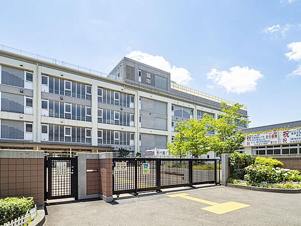川崎市立橘中学校まで約1100m