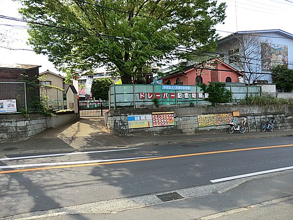 ドレーパー記念幼稚園まで約130m