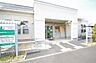 周辺：鹿島内科クリニック ／風の子こどもクリニック　距離約700m
