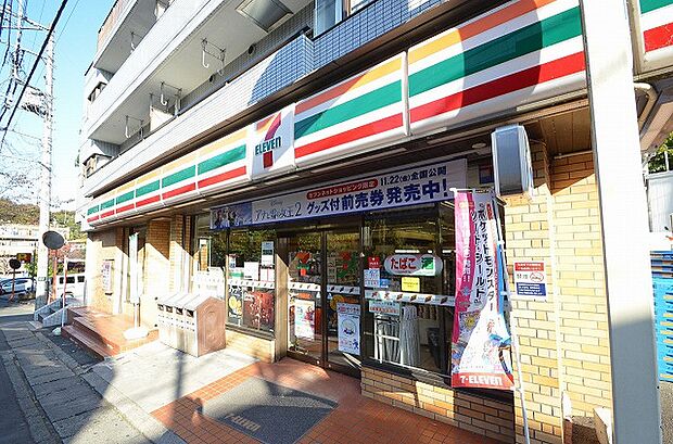 セブンイレブン 川崎西生田店 距離約350m