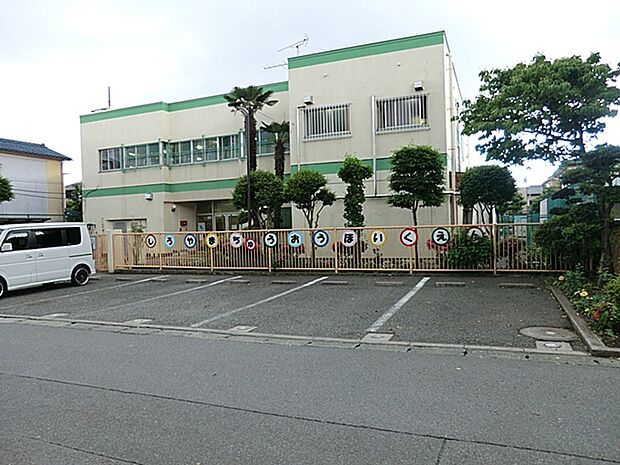 城山中央保育園まで約550m