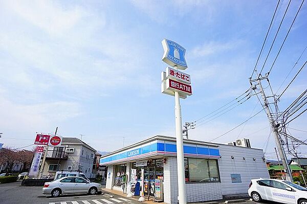ローソン　秦野平沢店　距離約1600m
