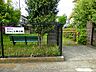 周辺：すわした東公園　距離約1500m