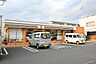 周辺：セブンイレブン　多摩和田3丁目店まで約500m