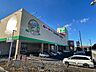 周辺：サミットストア　東寺方店まで約700m