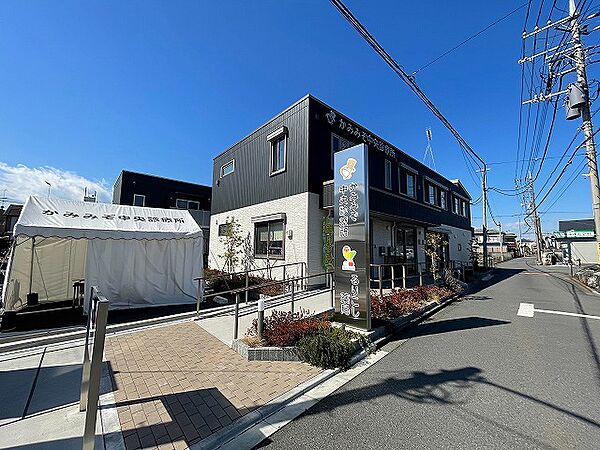 かみみぞ中央診療所　距離約1000m