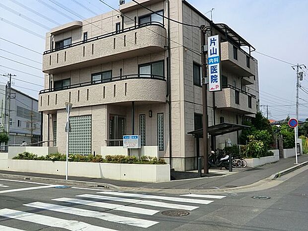 片山医院 距離約2200m