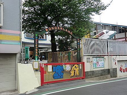 ゆりかご幼稚園まで約600m