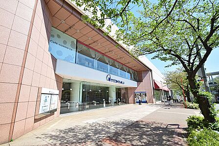 東急百貨店 たまプラーザ店まで約1400m